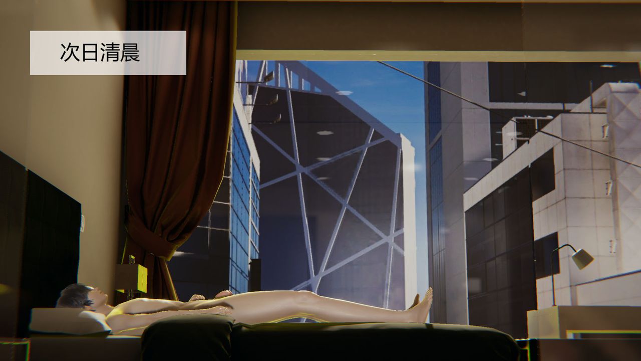 [3D]用催眠術改造母親第04话