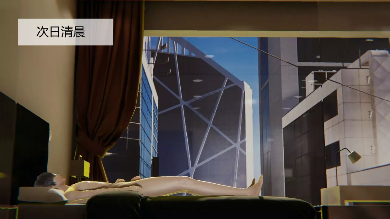 [3D]用催眠術改造母親第04话