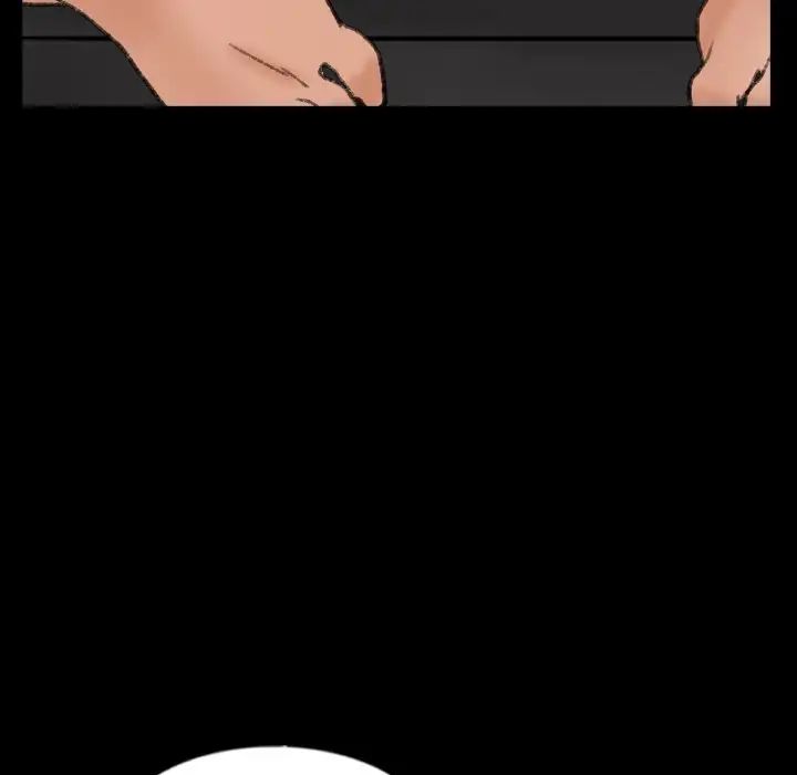 隐秘的邻居们第46话