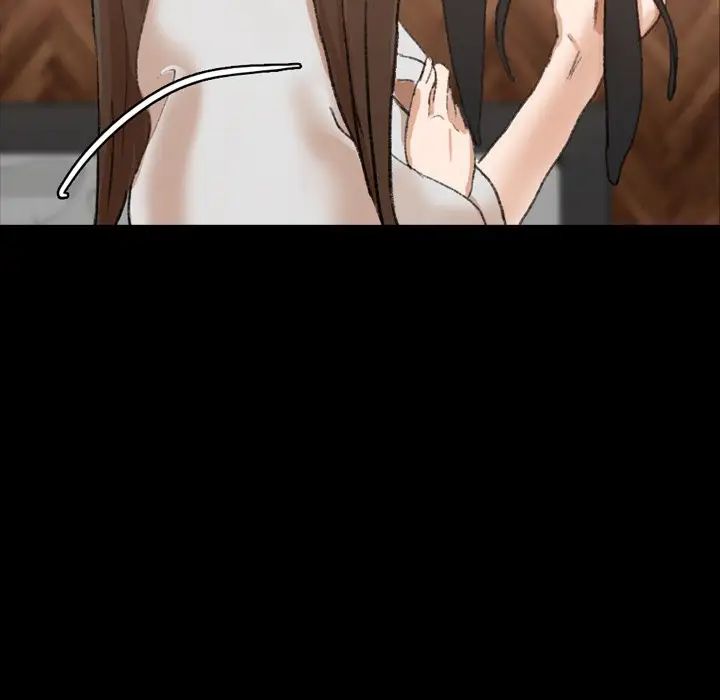 隐秘的邻居们第46话