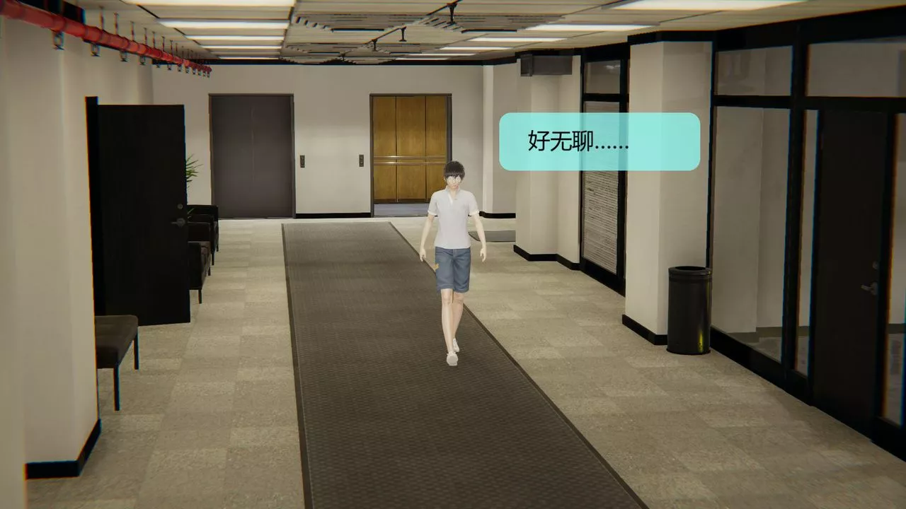 [3D]用催眠术改造母亲-第05话 - 图片 23