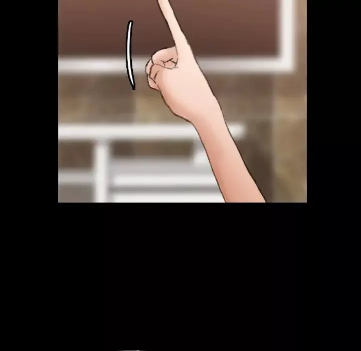隱秘的鄰居們第46话