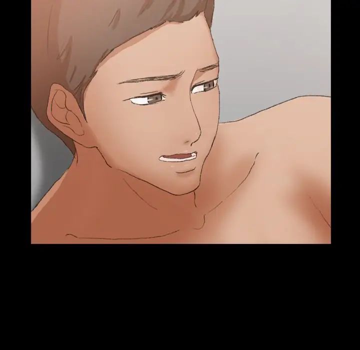 隐秘的邻居们第47话