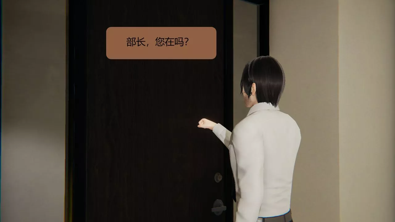 [3D]用催眠术改造母亲-第05话 - 图片 58
