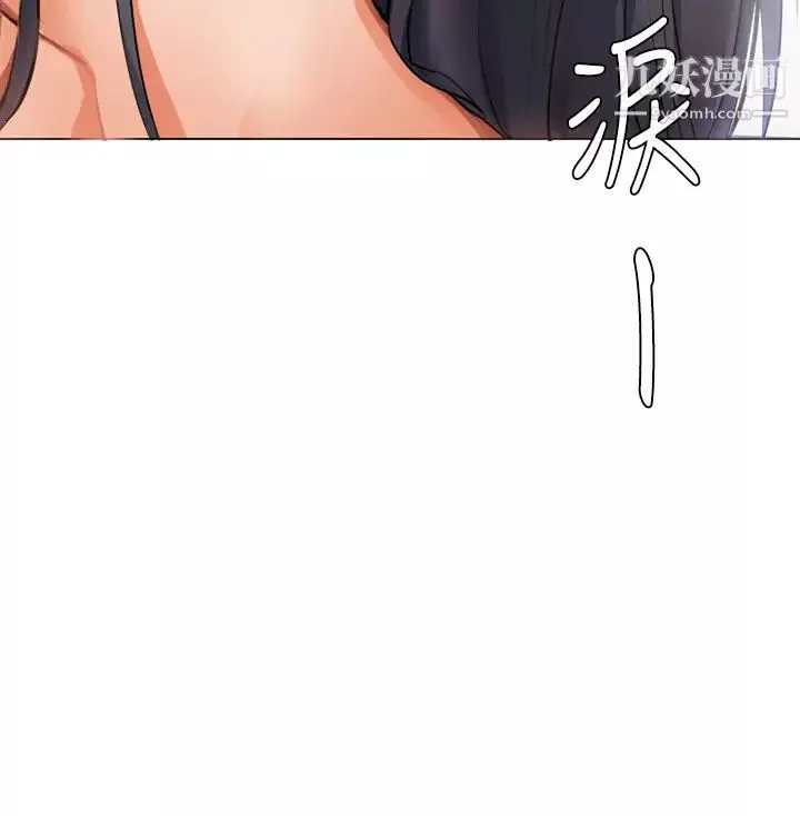 今晚就決定吃你了第1話-借朋友吸奶