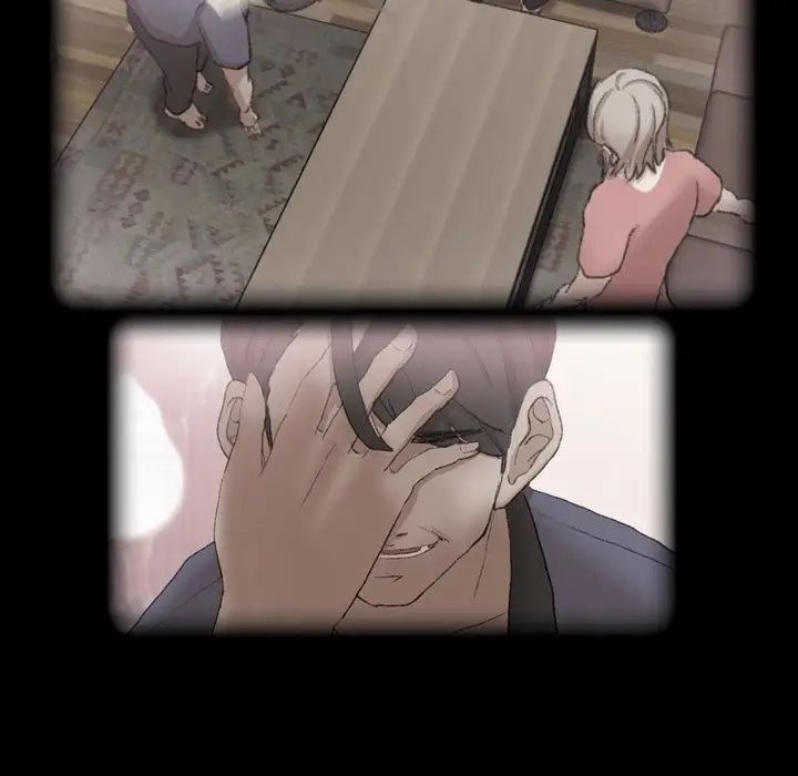 隐秘的邻居们第47话