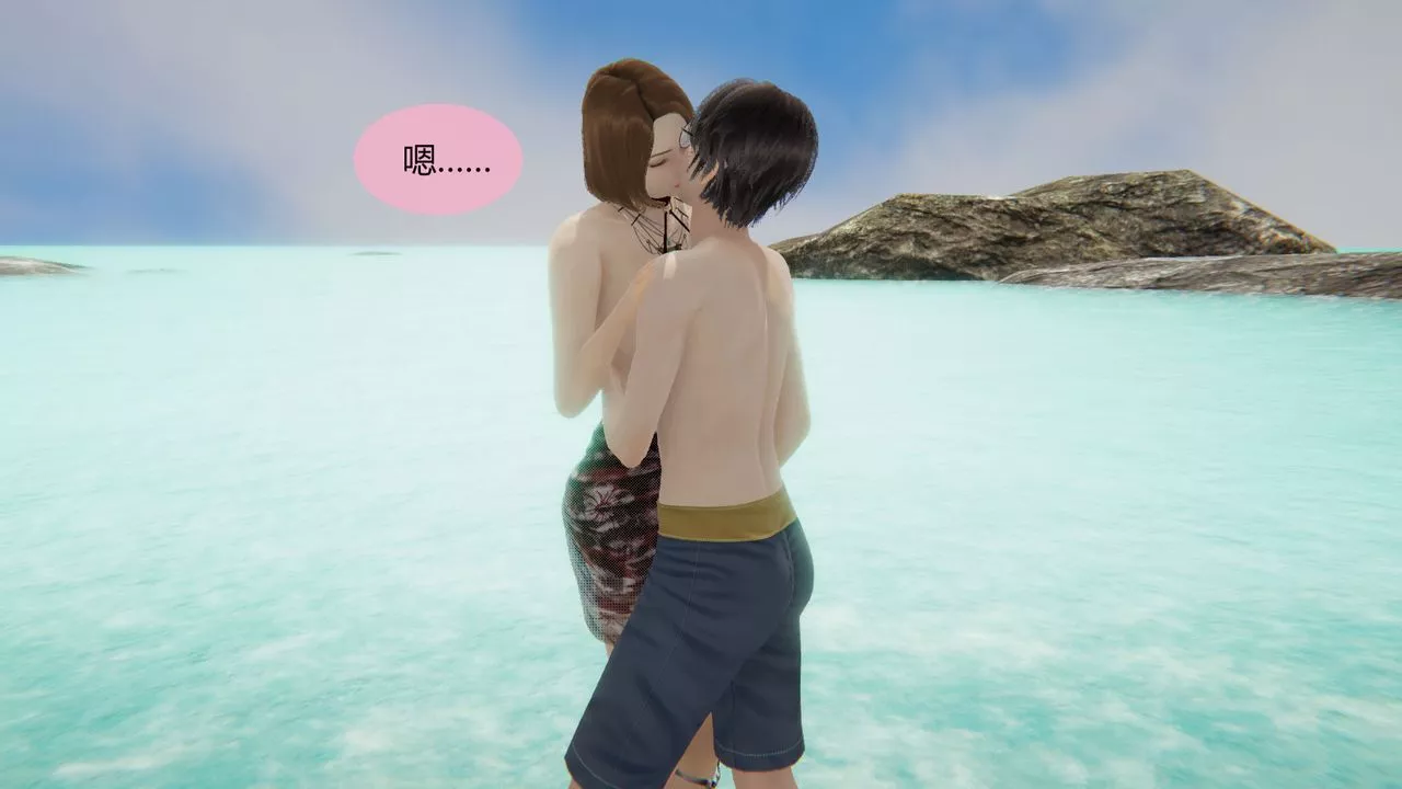 [3D]用催眠術改造母親第05话