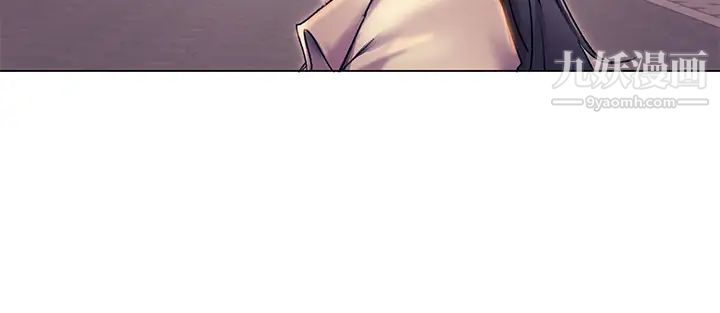 今晚就决定吃你了第2话-我梦到妳的胸部!