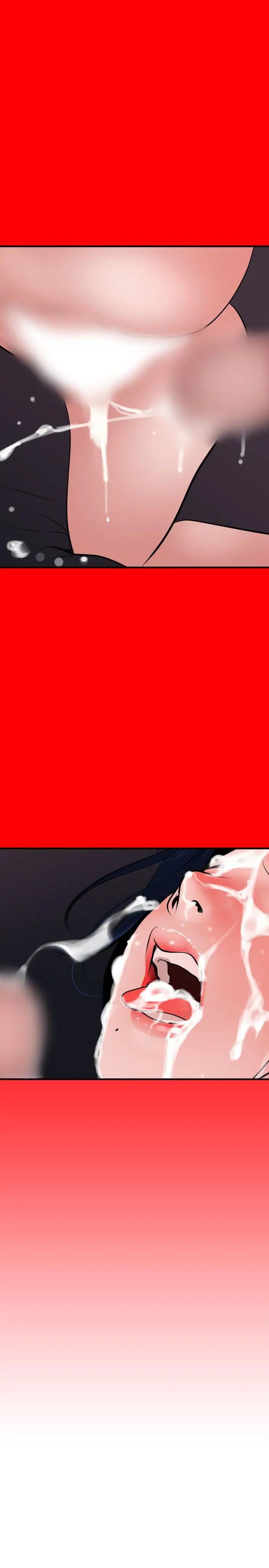 欲求王第33话-国产老二就是屌