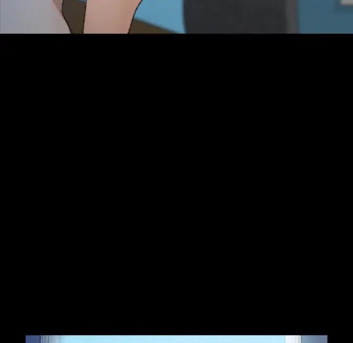 隐秘的邻居们第48话