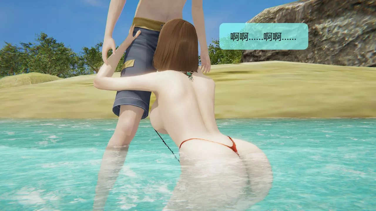 [3D]用催眠術改造母親第05话