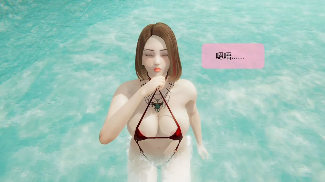 [3D]用催眠術改造母親第05话