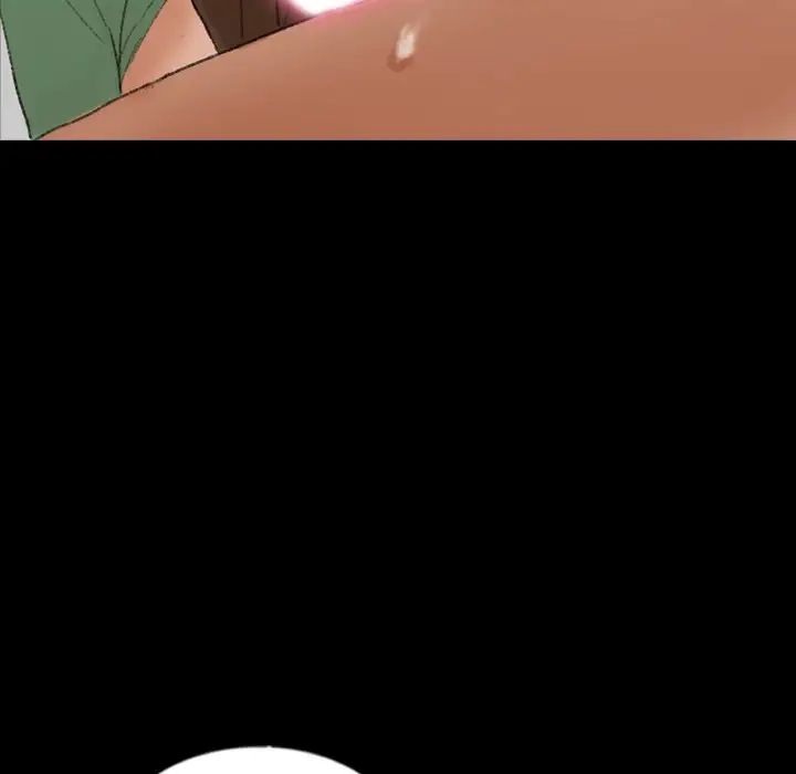 隐秘的邻居们第48话