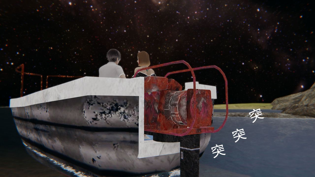 [3D]用催眠术改造母亲第06话