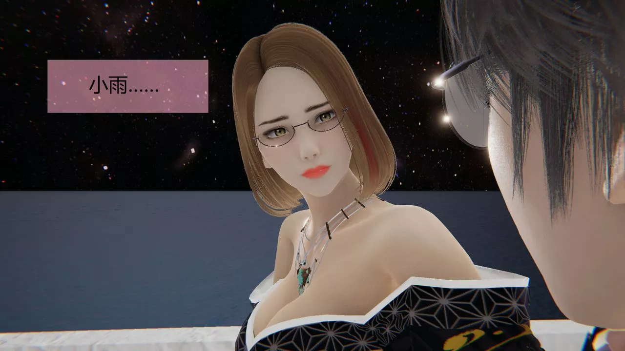 [3D]用催眠術改造母親第06话