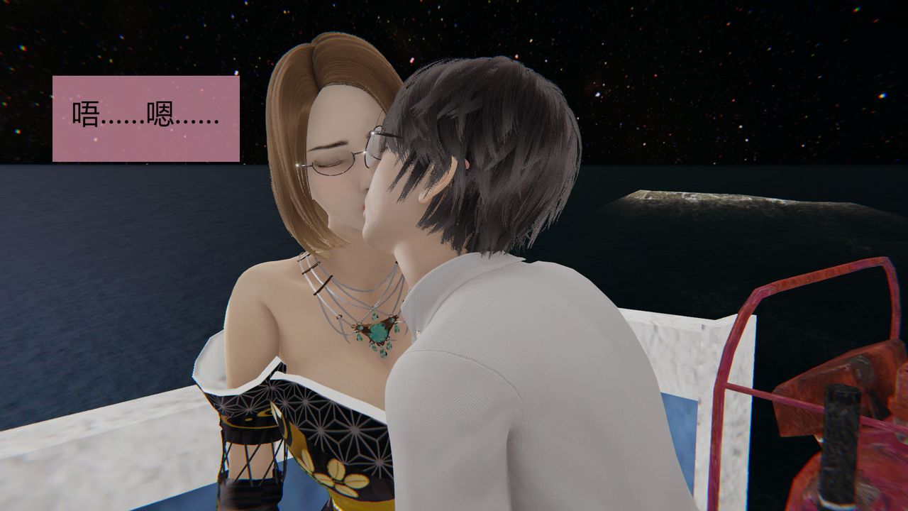 [3D]用催眠术改造母亲第06话