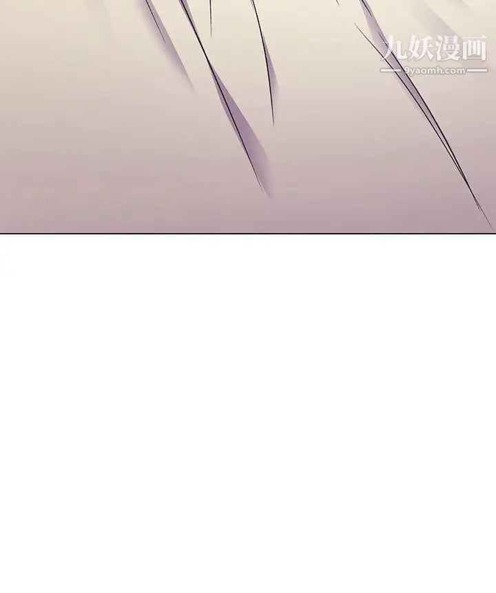 今晚就决定吃你了第4话-守在修豪身边的真正原因