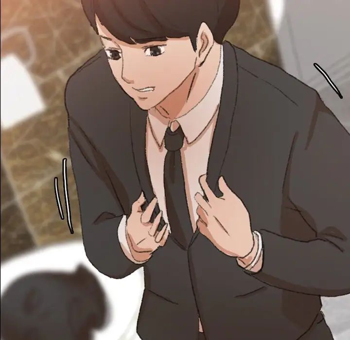 隐秘的邻居们第48话