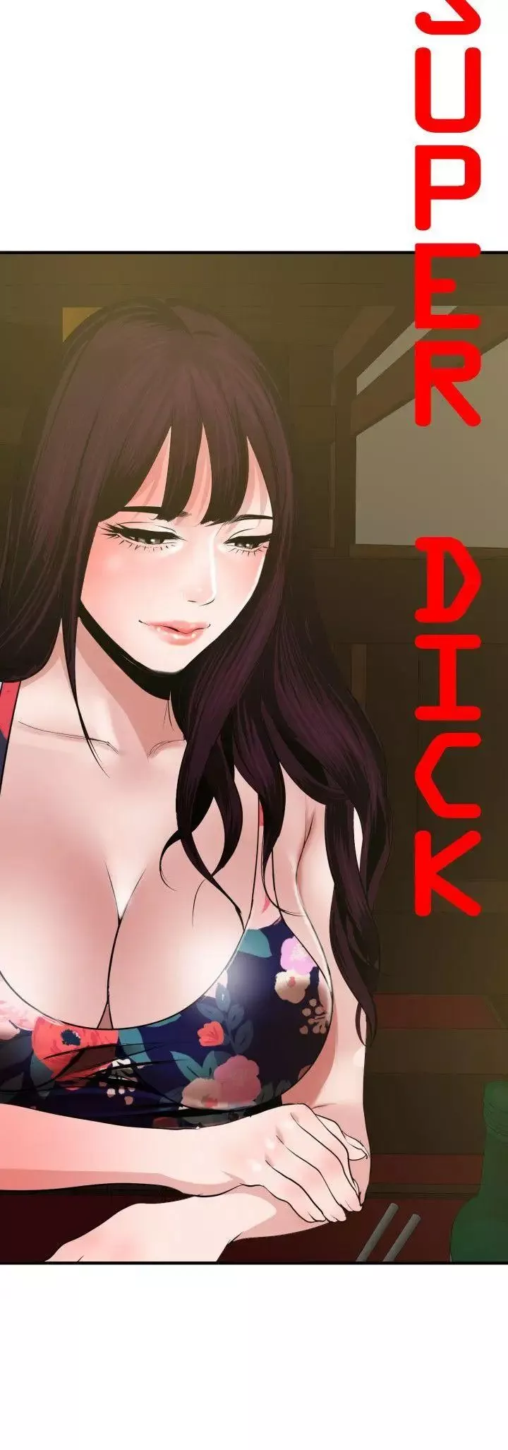 欲求王第36話-酒後亂性