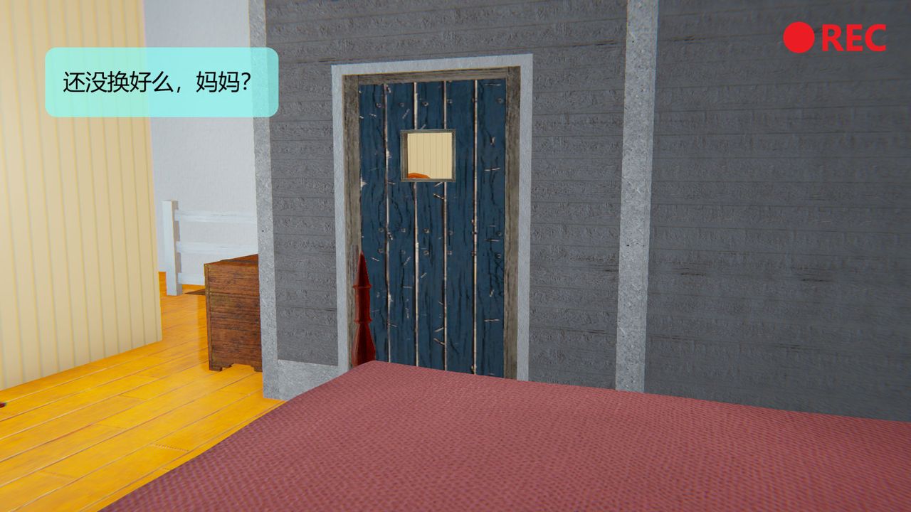 [3D]用催眠術改造母親第06话