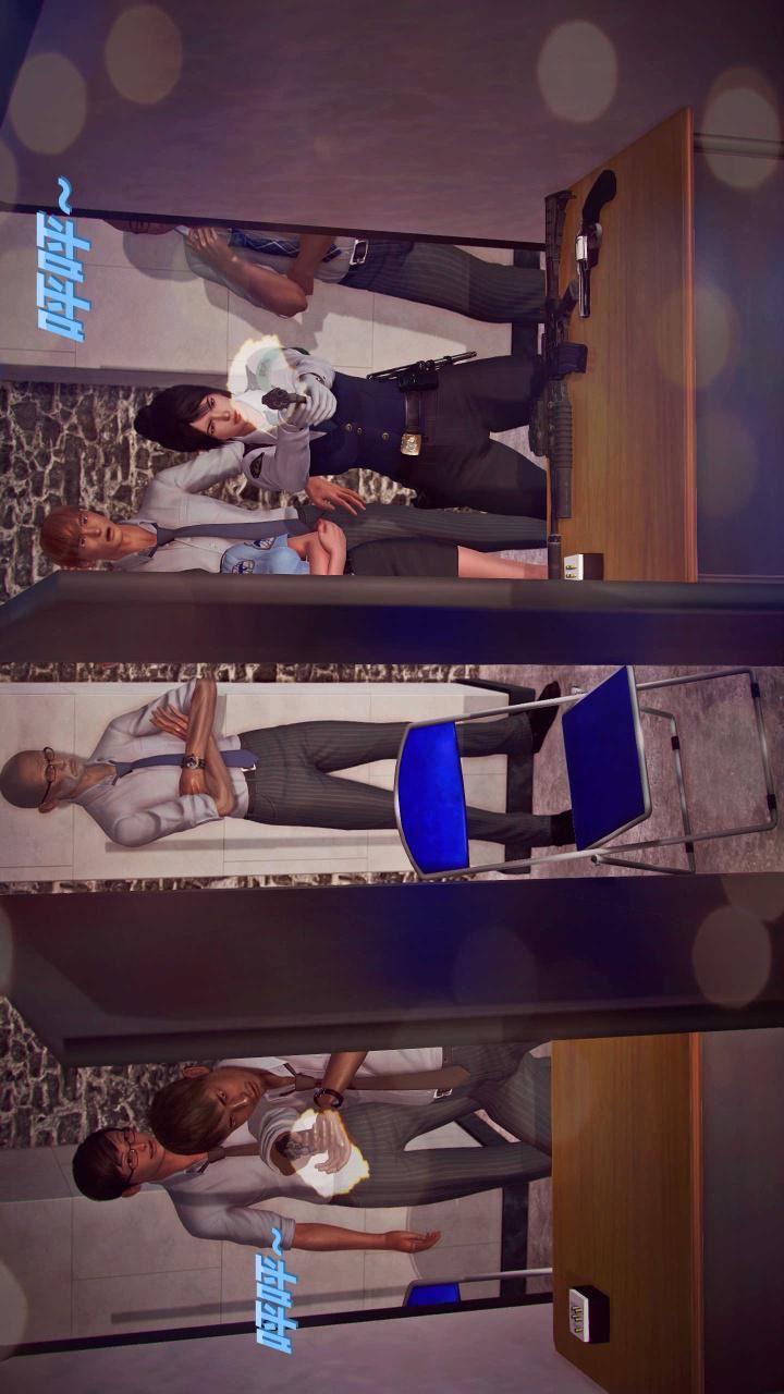 [3D]獸欲の末途第21章【第9話】