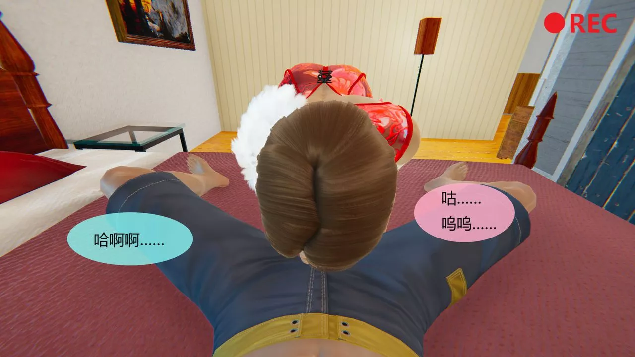 [3D]用催眠术改造母亲-第06话 - 图片 84