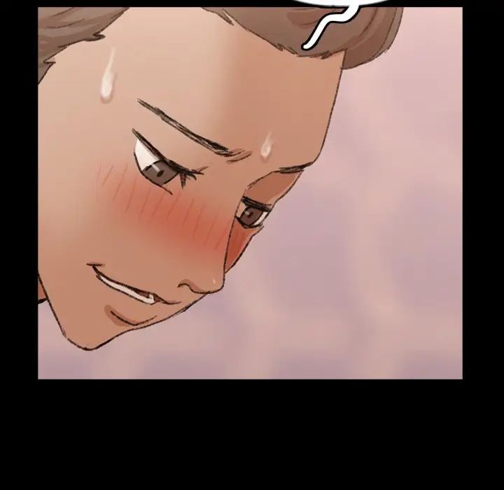 隐秘的邻居们第49话