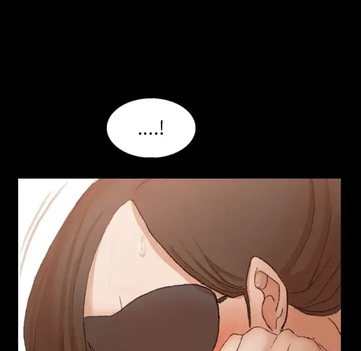 隱秘的鄰居們第49话