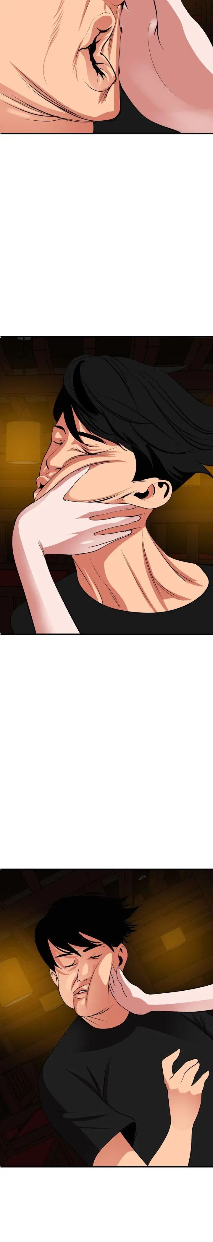 欲求王第38話-校慶