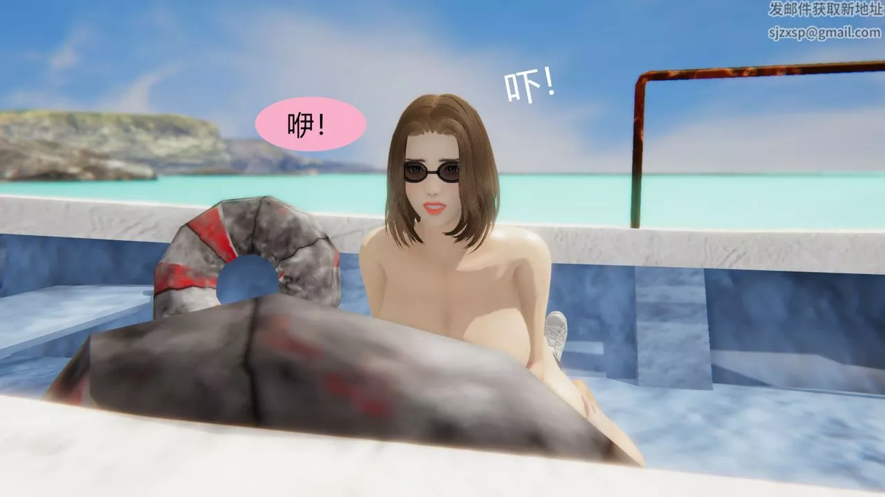 [3D]用催眠术改造母亲-第06话 - 图片 155