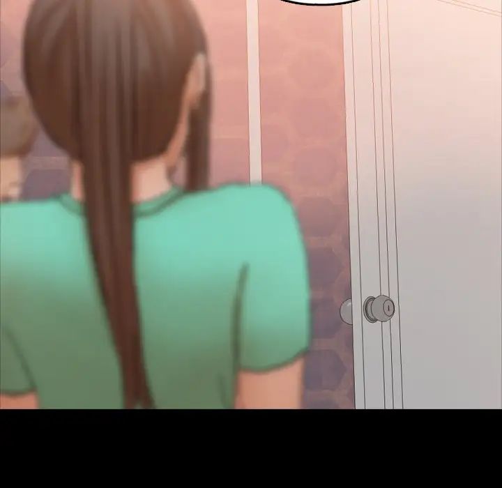 隐秘的邻居们第50话