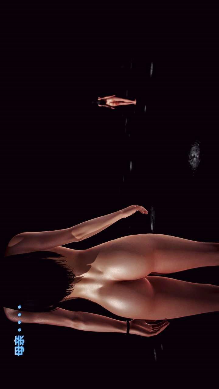 [3D]獸欲の末途第22章【第1話】