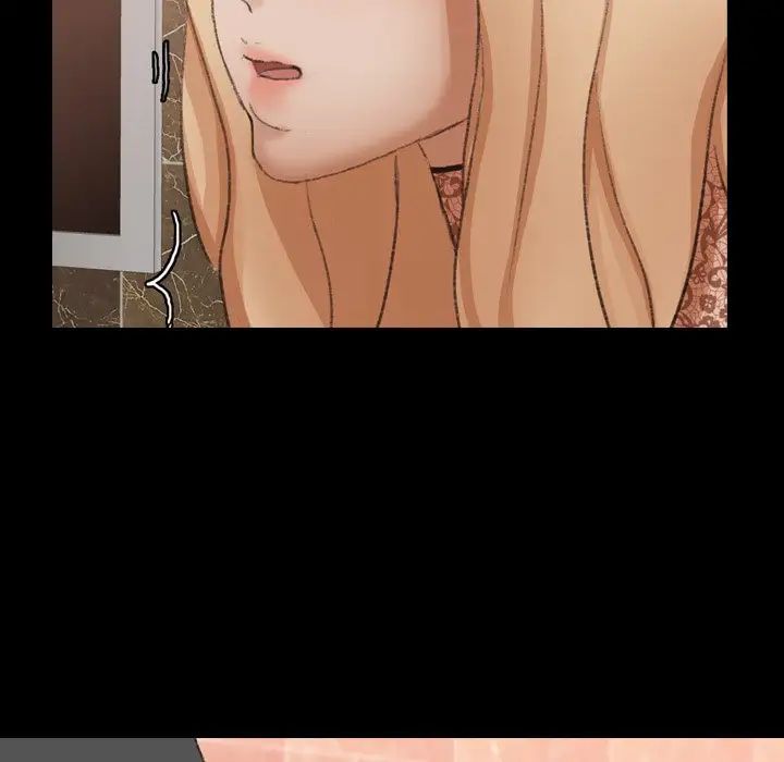 隱秘的鄰居們第50话