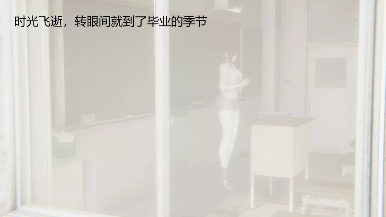 [3D]用催眠術改造母親第07话