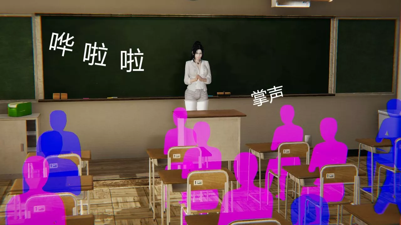 [3D]用催眠术改造母亲-第07话 - 图片 24