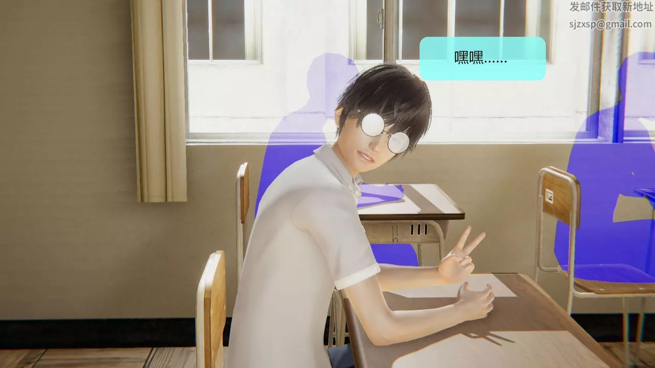 [3D]用催眠術改造母親第07话