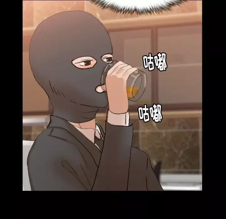 隱秘的鄰居們第50话