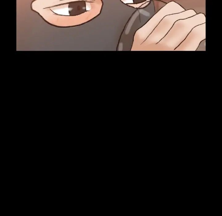 隐秘的邻居们第50话