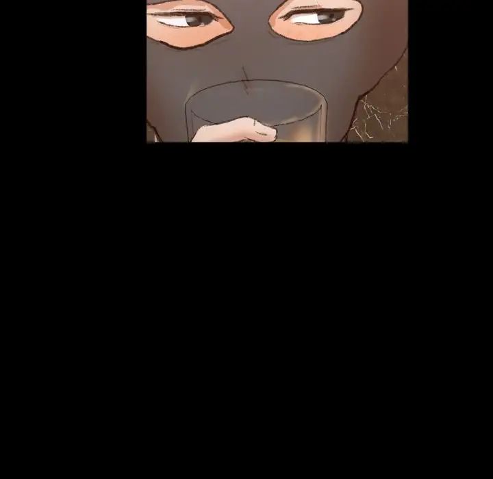 隐秘的邻居们第50话