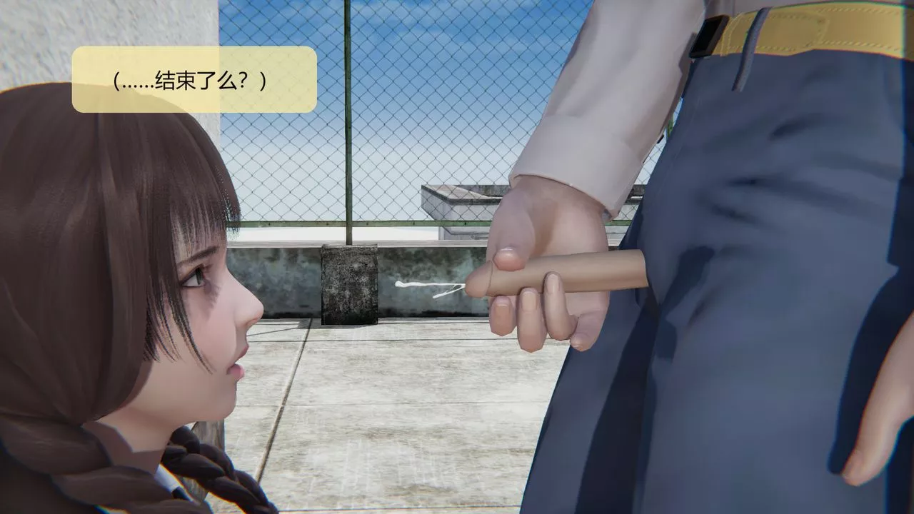 [3D]用催眠術改造母親第07话
