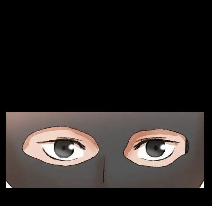 隐秘的邻居们第50话