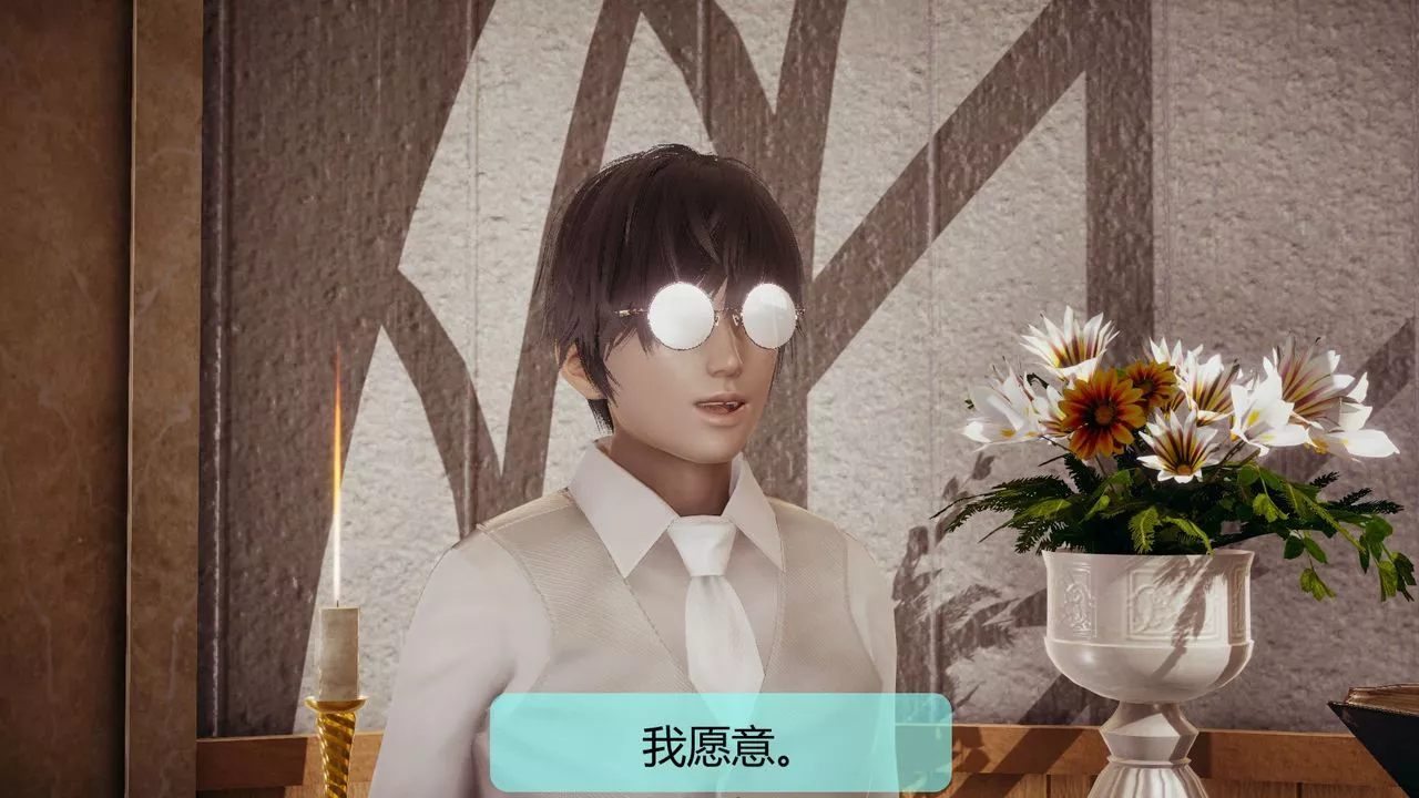 [3D]用催眠術改造母親第07话