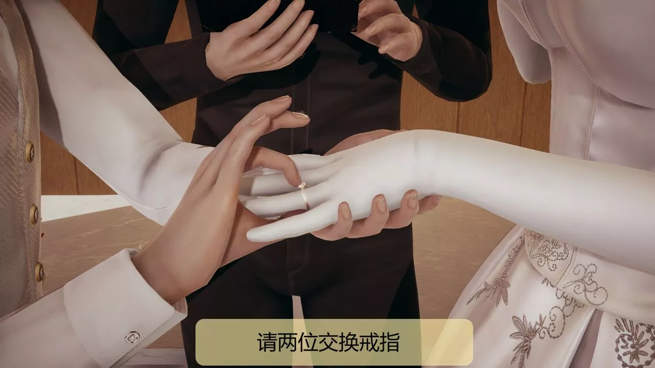 [3D]用催眠术改造母亲-第07话 - 图片 63