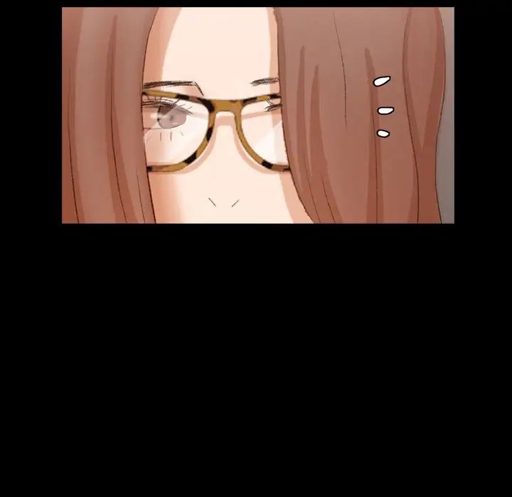 隐秘的邻居们第50话