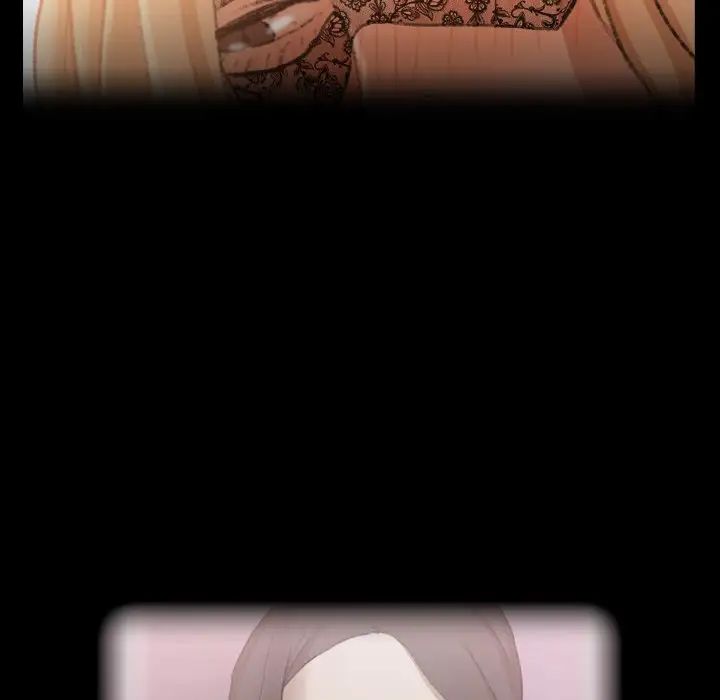 隐秘的邻居们第51话