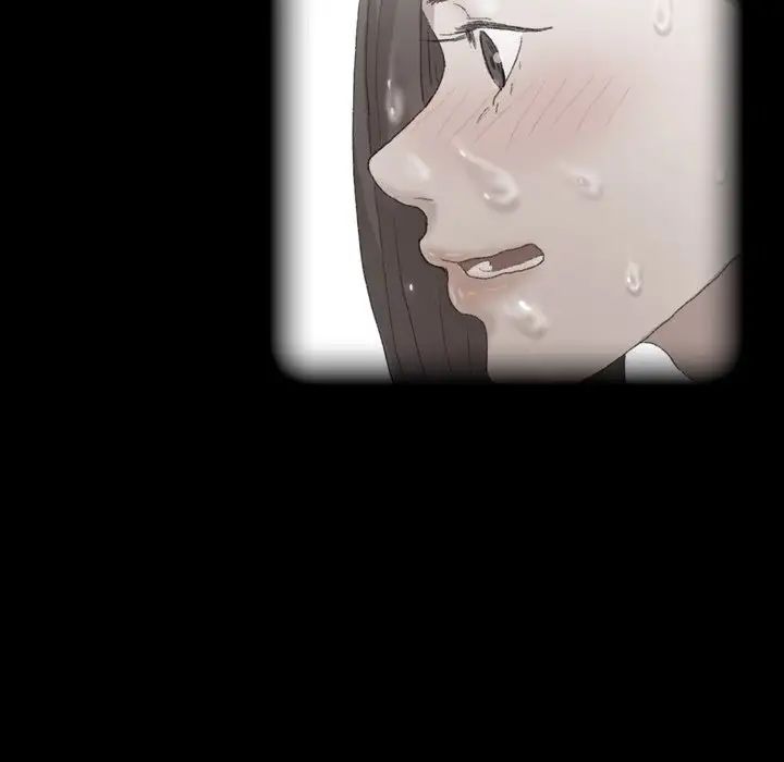 隱秘的鄰居們第51话