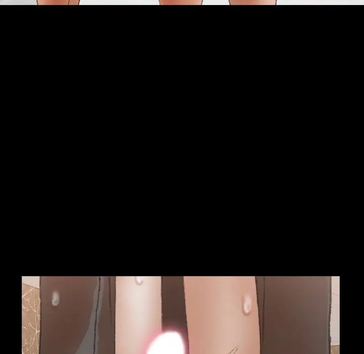 隐秘的邻居们第51话