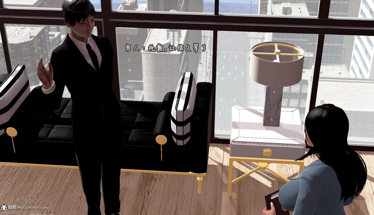 [3D]催眠的奴隸第01话