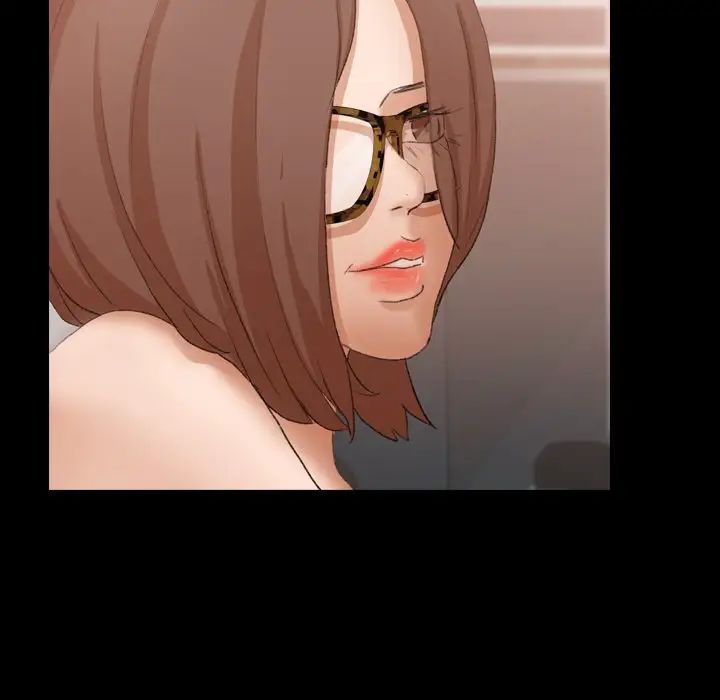 隱秘的鄰居們第51话