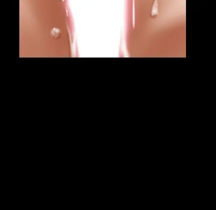 隐秘的邻居们第52话